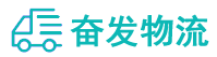 中山到卢氏县物流公司